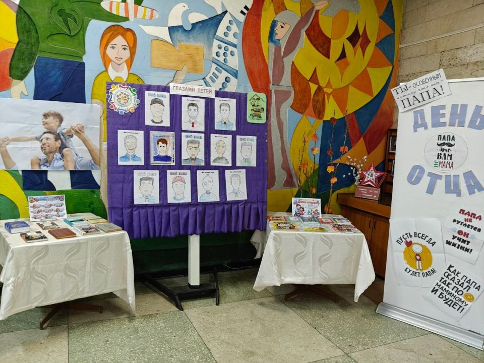 В рамках подготовки ко Дню Отца учащиеся Светлодарского ЦДЮТ приняли участие в фоточеллендже В рамках подготовки ко Дню Отца учащиеся Светлодарского ЦДЮТ приняли участие в фоточеллендже
