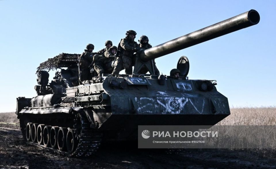 Боевая работа расчета самоходной артиллерийской установки 2С7М "Малка" группы войск "Центр" на покровском направлении Боевая работа расчета самоходной артиллерийской установки 2С7М "Малка" группы войск "Центр" на покровском направлении