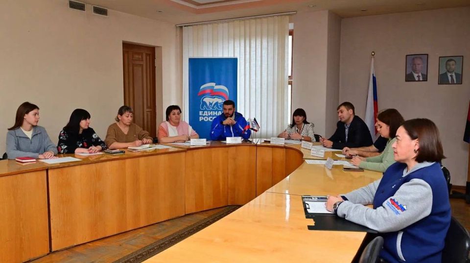 Обсуждаем важное, действуем вместе Обсуждаем важное, действуем вместе