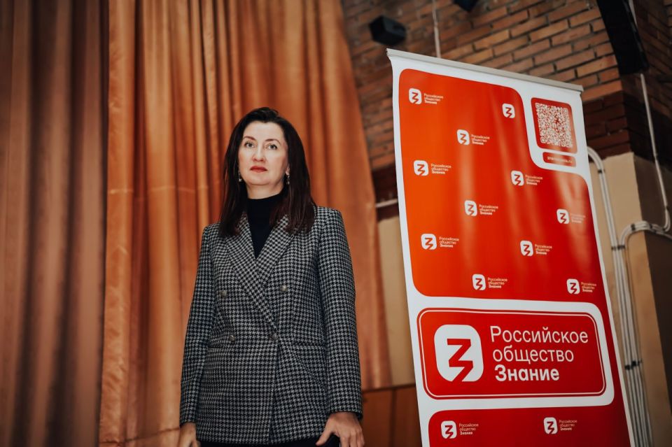 Строим будущее вместе. На региональном форуме «Донбасс: вектор развития» лекторы Общества «Знание» зарядили молодежь и их родителей энергией для построения успешного будущего Строим будущее вместе. На региональном форуме «Донбасс: вектор развития» лекторы Общества «Знание» зарядили молодежь и их родителей энергией для построения успешного будущего
