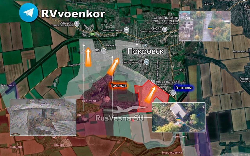 Хаос в Покровске: армия России атакует в разных частях города, у ВСУ большие потери