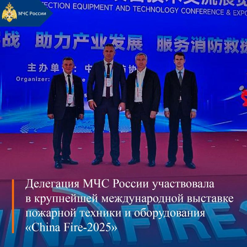 МЧС России, итоги за неделю: МЧС России, итоги за неделю: