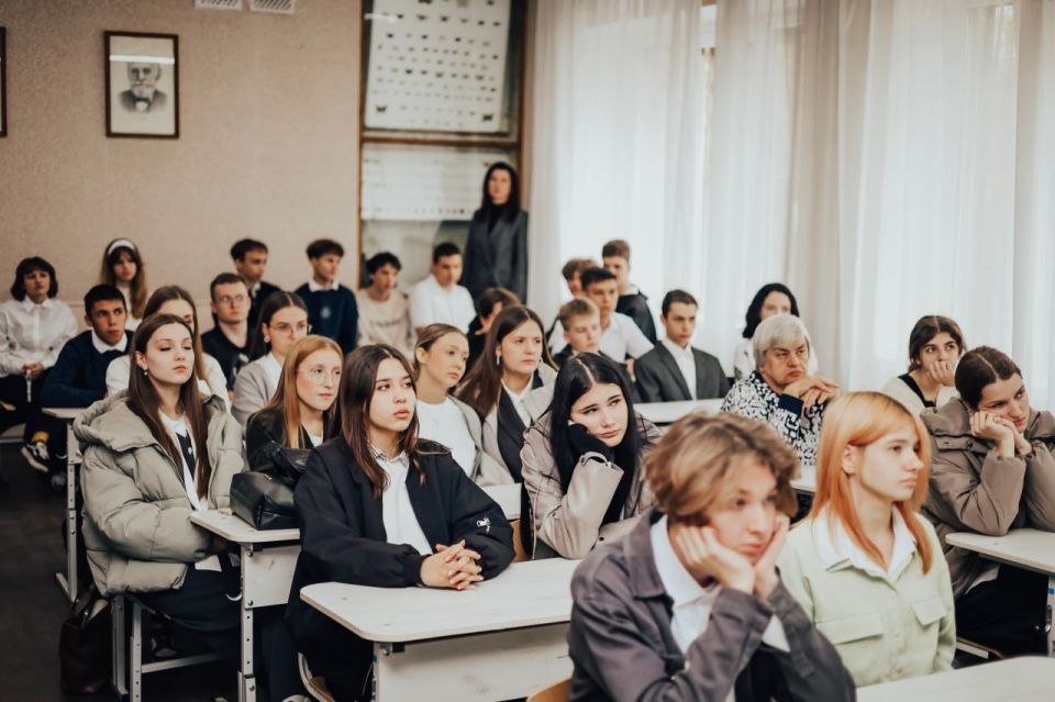 Строим будущее вместе. На региональном форуме «Донбасс: вектор развития» лекторы Общества «Знание» зарядили молодежь и их родителей энергией для построения успешного будущего Строим будущее вместе. На региональном форуме «Донбасс: вектор развития» лекторы Общества «Знание» зарядили молодежь и их родителей энергией для построения успешного будущего