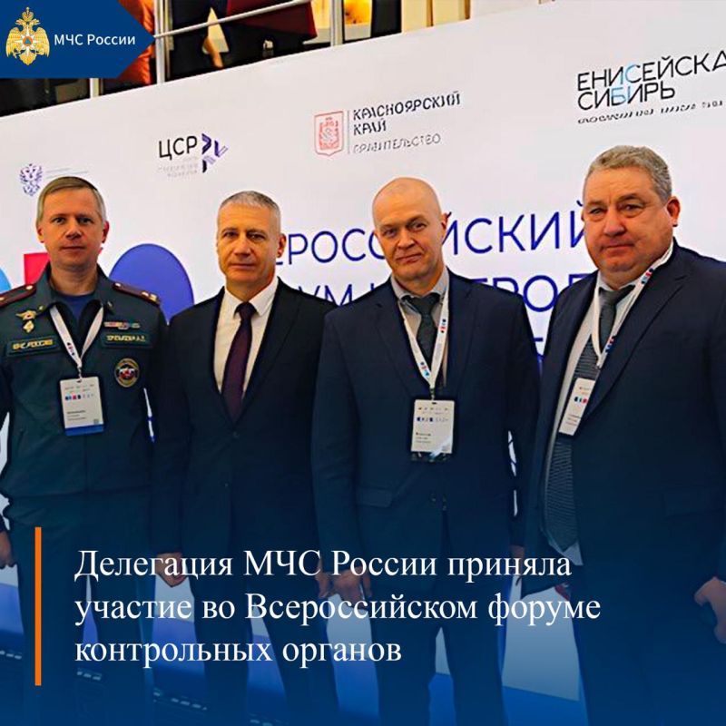 МЧС России, итоги за неделю: МЧС России, итоги за неделю: