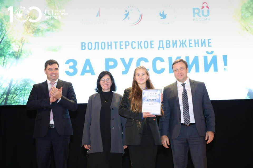 В Финансовом университете при Правительстве России завершился образовательный интенсив «Школа волонтера» В Финансовом университете при Правительстве России завершился образовательный интенсив «Школа волонтера»