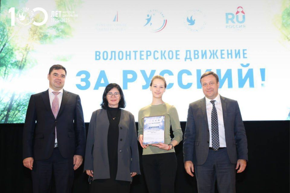 В Финансовом университете при Правительстве России завершился образовательный интенсив «Школа волонтера» В Финансовом университете при Правительстве России завершился образовательный интенсив «Школа волонтера»