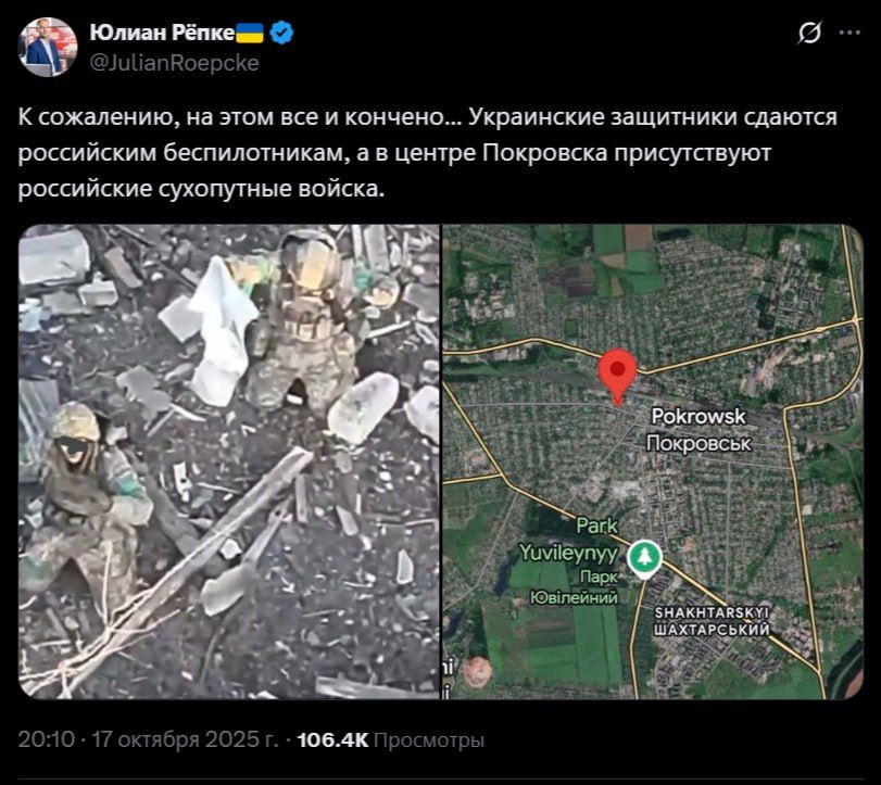  :     Bild  и    ,      ,     , : &quot;   ,  &quot;