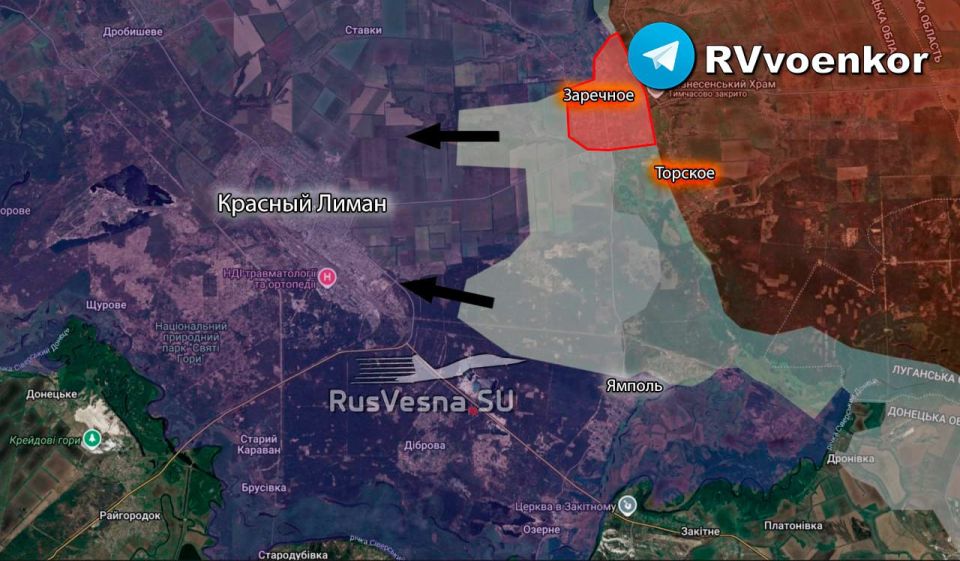 Армия России прорвалась в Красный Лиман!