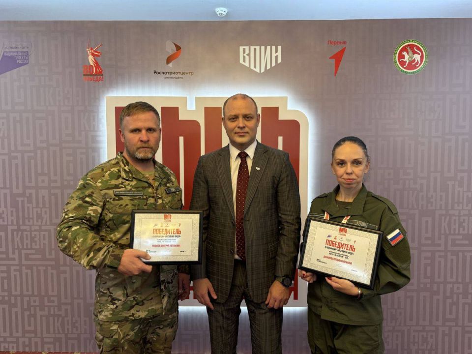Представители Центра «ВОИН» из Чувашии и ЯНАО победили в конкурсе «Быть, а не казаться!» Представители Центра «ВОИН» из Чувашии и ЯНАО победили в конкурсе «Быть, а не казаться!»