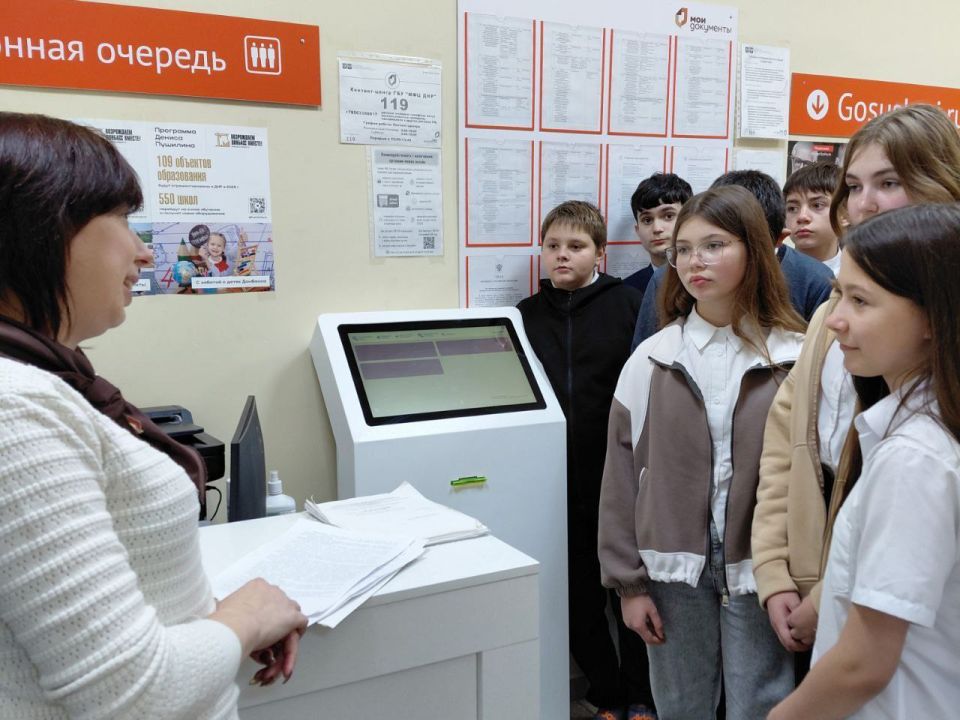 #СветлодарскийУВК #УчитьсяВДонбассе #СветлодарскийУВК #УчитьсяВДонбассе
