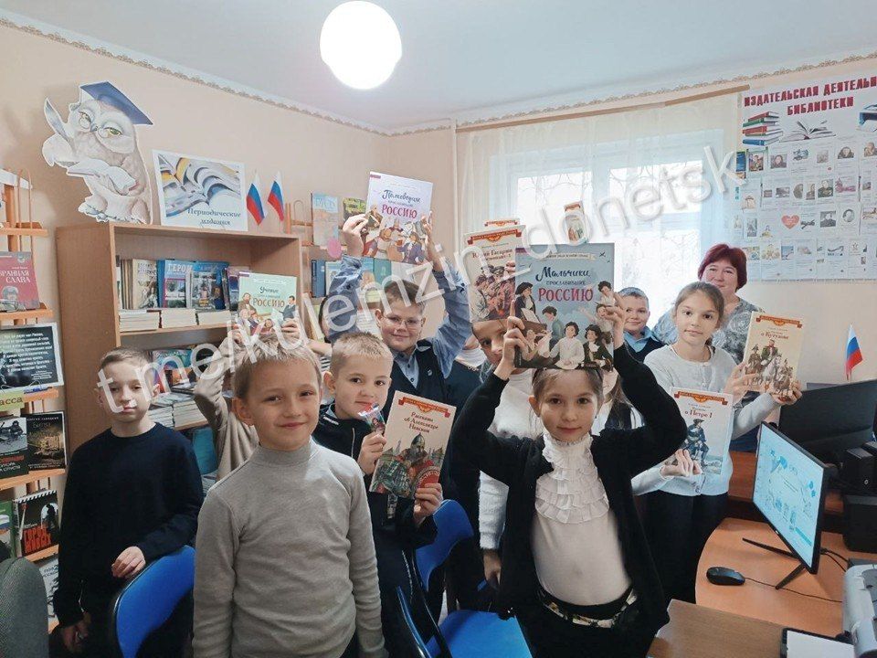 Сегодня, в учреждениях культуры города прошли увлекательные и трогательные мероприятия, посвящённые Дню отца Сегодня, в учреждениях культуры города прошли увлекательные и трогательные мероприятия, посвящённые Дню отца
