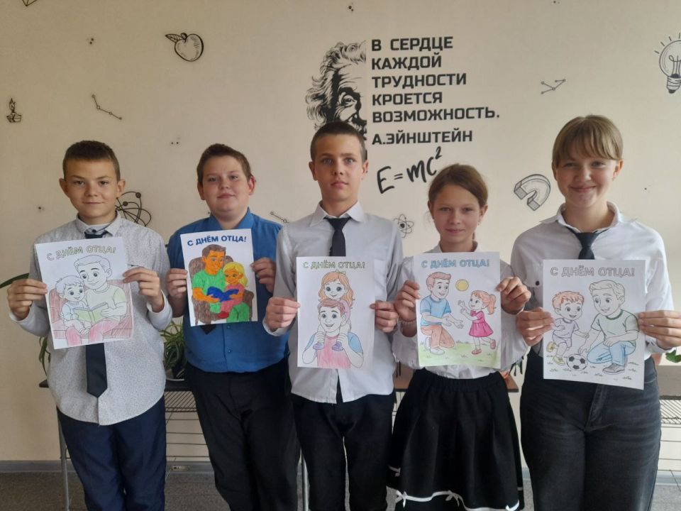 Спешим поздравить с праздником! Спешим поздравить с праздником!