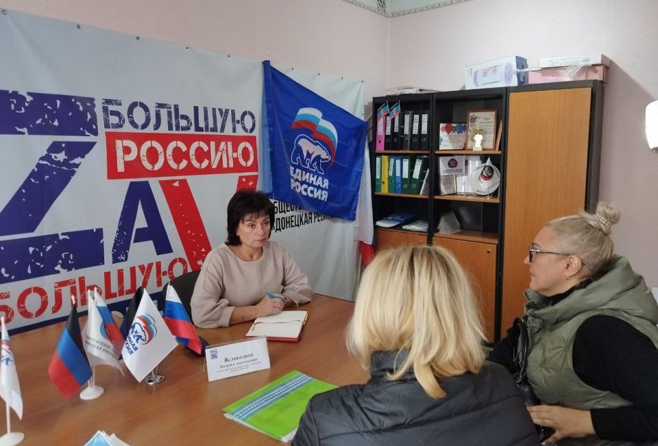 17 октября, Глава Тельмановского округа, секретарь МО Наталья Великодная, провела приём граждан в местной общественной приёмной партии «Единая Россия» 17 октября, Глава Тельмановского округа, секретарь МО Наталья Великодная, провела приём граждан в местной общественной приёмной партии «Единая Россия»