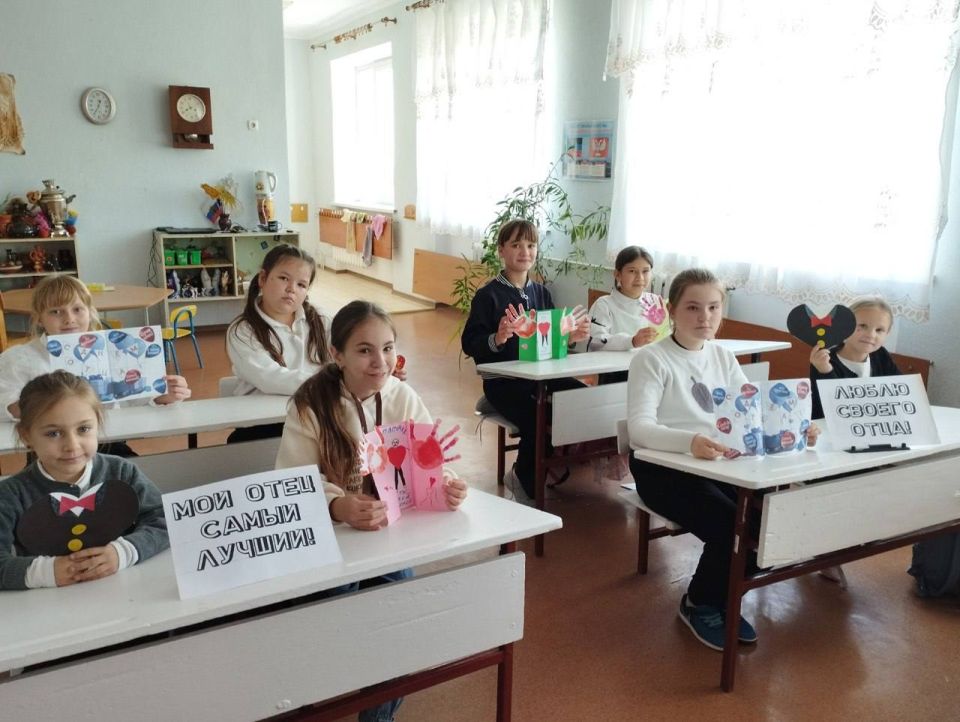 Мероприятия ко Дню отца. В школах и садах Шахтерского округа прошли мероприятия, посвященные Дню отца Мероприятия ко Дню отца. В школах и садах Шахтерского округа прошли мероприятия, посвященные Дню отца
