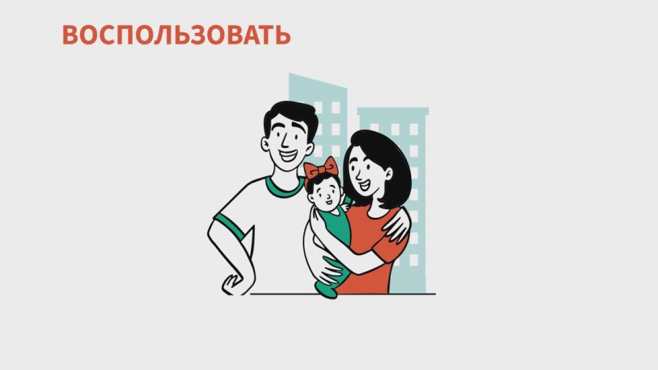 Программа долгосрочных сбережений граждан (ПДС) — это добровольный накопительно-сберегательный продукт с участием государства