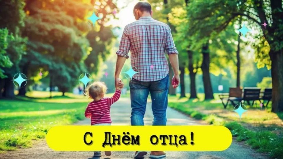 Филиал «Торезское ПУВКХ» ГУП ДНР «Вода Донбасса» информирует, что по состоянию на 9:00 19.10.2025г. в городской округ Торез за предыдущие сутки поступило воды: по водоводу 700мм- 7,4 тыс.м.куб, по водоводу 315 –2,3... Филиал «Торезское ПУВКХ» ГУП ДНР «Вода Донбасса» информирует, что по состоянию на 9:00 19.10.2025г. в городской округ Торез за предыдущие сутки поступило воды: по водоводу 700мм- 7,4 тыс.м.куб, по водоводу 315 –2,3...