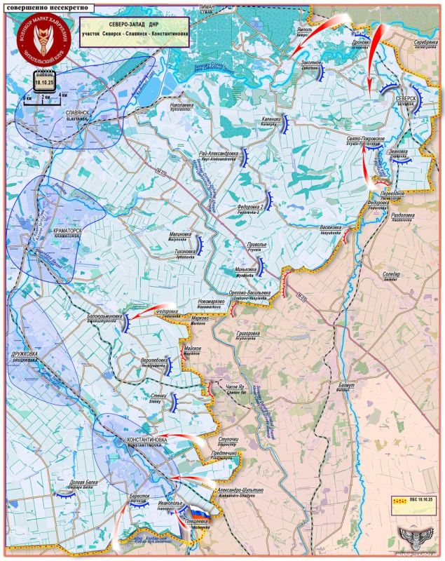 ����� ���������: ������������ ��������� �������� �.������������� � ��������� ����� ������ ��������� �.�������������� �������� ������ � ������ 18 ������� 2025 ����