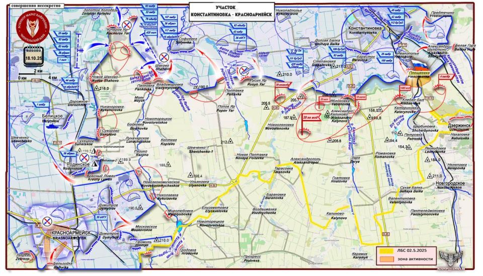 ����� ���������: ������������ ��������� �������� �.������������� � ��������� ����� ������ ��������� �.�������������� �������� ������ � ������ 18 ������� 2025 ����