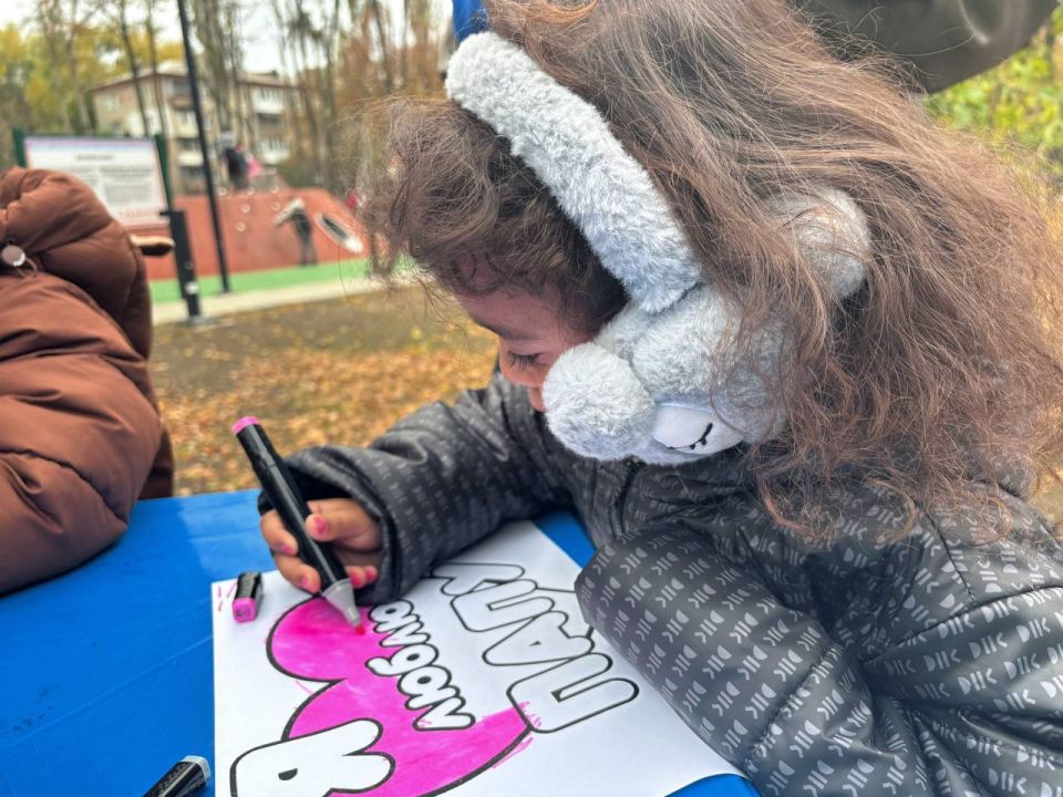 Молодёжка организовала празднование ко Дню отца Молодёжка организовала празднование ко Дню отца