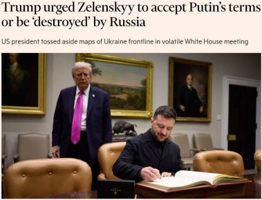 FT:           