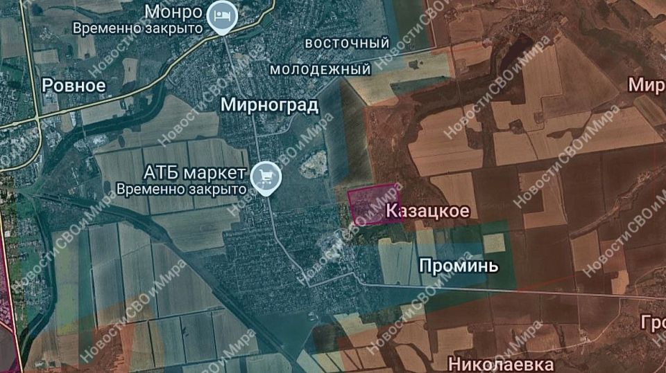 Зоны контроля и продвижение ВС РФ на участках фронта: Зоны контроля и продвижение ВС РФ на участках фронта: