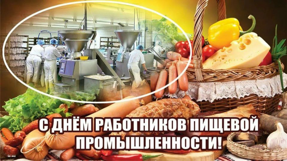Валентина Харлашка: 19 октября в России отмечается День отца — один из самых молодых официальных праздников Валентина Харлашка: 19 октября в России отмечается День отца — один из самых молодых официальных праздников