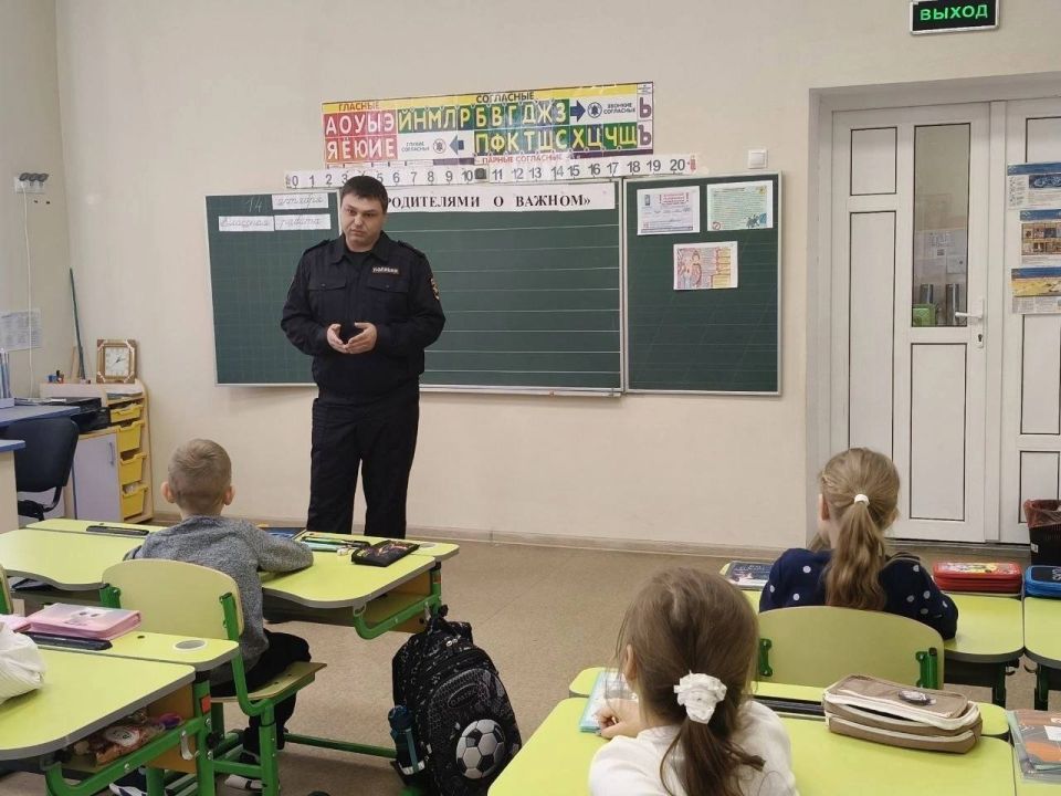 Папы – наши герои: как в Мангушской школе №2 праздновали День отца Папы – наши герои: как в Мангушской школе №2 праздновали День отца