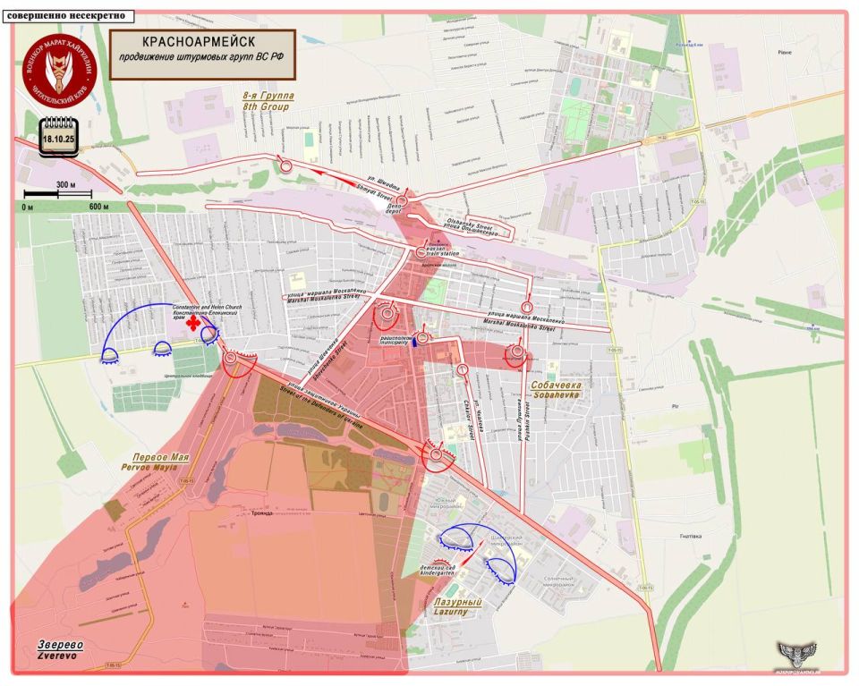 ����� ���������: ������������ ��������� �������� �.������������� � ��������� ����� ������ ��������� �.�������������� �������� ������ � ������ 18 ������� 2025 ����