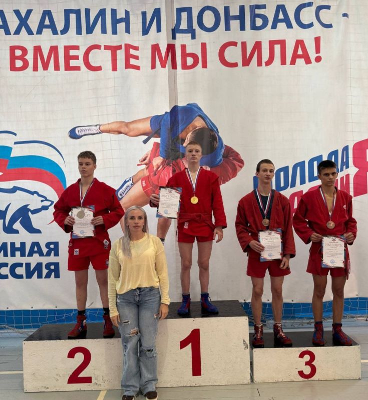 Поздравляем молодого спортсмена из посёлка городского типа Мироновский Поздравляем молодого спортсмена из посёлка городского типа Мироновский