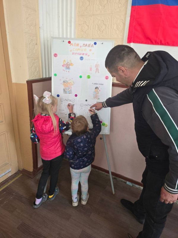 Поздравляем с Днем отца всех, кто носит это почетное звание! Поздравляем с Днем отца всех, кто носит это почетное звание!
