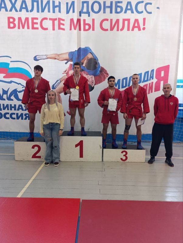 19 октября в г.Шахтёрске прошло Первенство Донецкой Народной Республики по самбо среди юношей и девушек 16-18 лет (2008-2010 гг.р.), значимое соревнование, в котором наши спортсмены приняли участие и смогли проявить себя с... 19 октября в г.Шахтёрске прошло Первенство Донецкой Народной Республики по самбо среди юношей и девушек 16-18 лет (2008-2010 гг.р.), значимое соревнование, в котором наши спортсмены приняли участие и смогли проявить себя с...