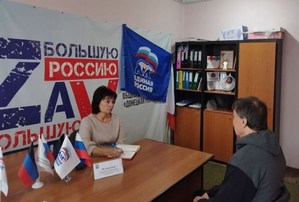 17 октября, Глава Тельмановского округа, секретарь МО Наталья Великодная, провела приём граждан в местной общественной приёмной партии «Единая Россия» 17 октября, Глава Тельмановского округа, секретарь МО Наталья Великодная, провела приём граждан в местной общественной приёмной партии «Единая Россия»