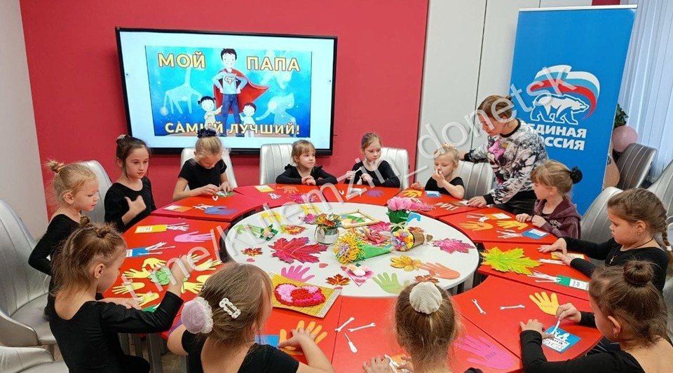 Сегодня, в учреждениях культуры города прошли увлекательные и трогательные мероприятия, посвящённые Дню отца Сегодня, в учреждениях культуры города прошли увлекательные и трогательные мероприятия, посвящённые Дню отца