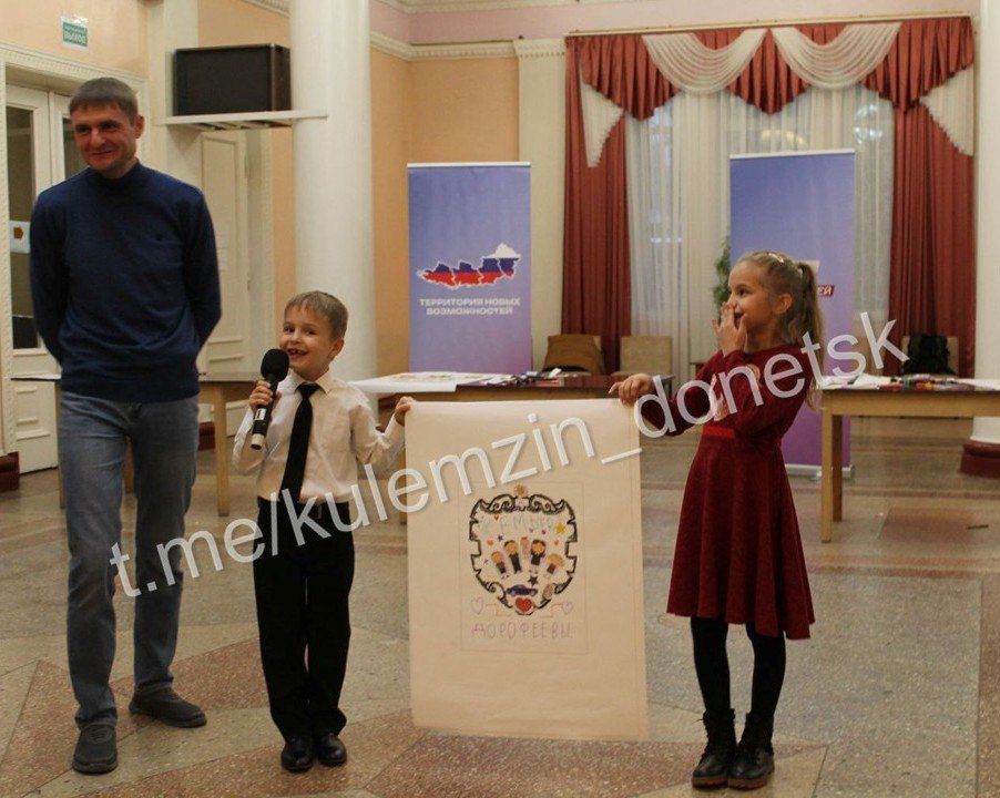Сегодня, в учреждениях культуры города прошли увлекательные и трогательные мероприятия, посвящённые Дню отца Сегодня, в учреждениях культуры города прошли увлекательные и трогательные мероприятия, посвящённые Дню отца