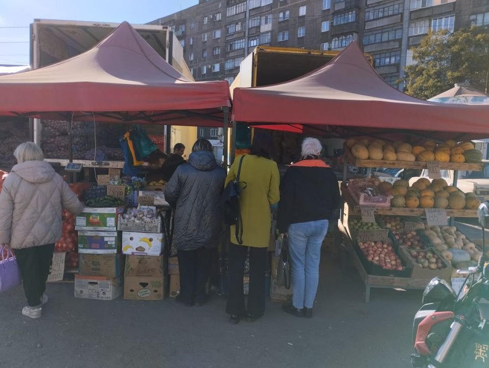 Ярмарка сельского хозяйства Ярмарка сельского хозяйства
