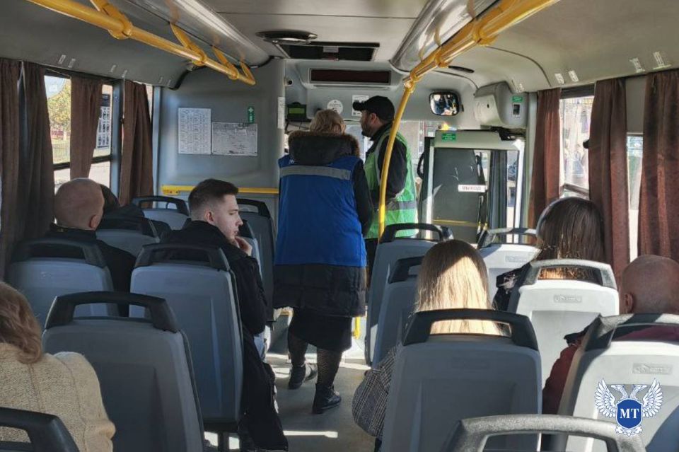 В Старобешево специалисты Минтранса ДНР проверили межмуниципальные автобусные маршруты В Старобешево специалисты Минтранса ДНР проверили межмуниципальные автобусные маршруты