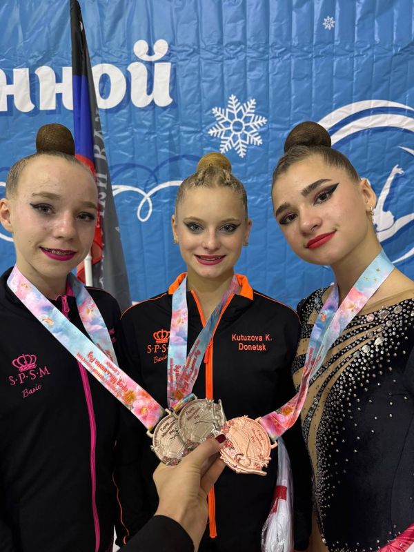 В течении трех дней в Донецке проходил Открытый турнир по художественной гимнастике "ГОРОД МИЛЛИОНА РОЗ" В течении трех дней в Донецке проходил Открытый турнир по художественной гимнастике "ГОРОД МИЛЛИОНА РОЗ"