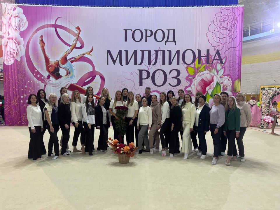 В течении трех дней в Донецке проходил Открытый турнир по художественной гимнастике "ГОРОД МИЛЛИОНА РОЗ"