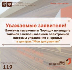 #.  ,                &quot; &quot;