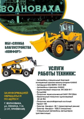 #.   