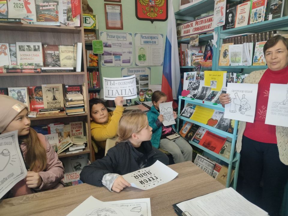 В Тельмановском округе прошли тематические праздничные мероприятия В Тельмановском округе прошли тематические праздничные мероприятия
