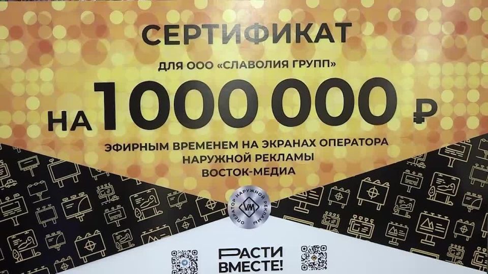 Денис Пушилин: Поддержим наш бизнес специальным грантом — средства пойдут на рекламу товаров и услуг местных производителей