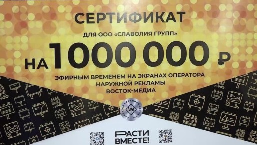     -      50         
