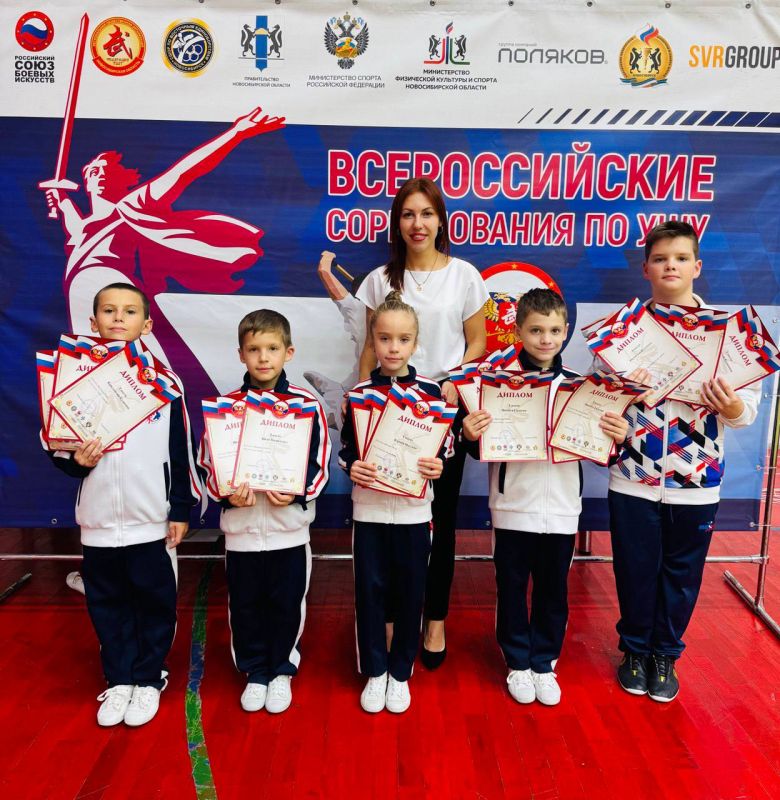 В Новосибирске ушуисты ДНР завоевали 18 медалей