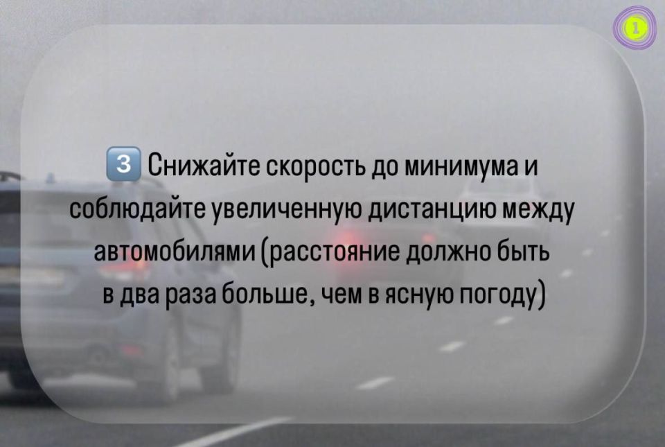 Изменение температуры окружающей среды неизменно сопровождается туманом Изменение температуры окружающей среды неизменно сопровождается туманом