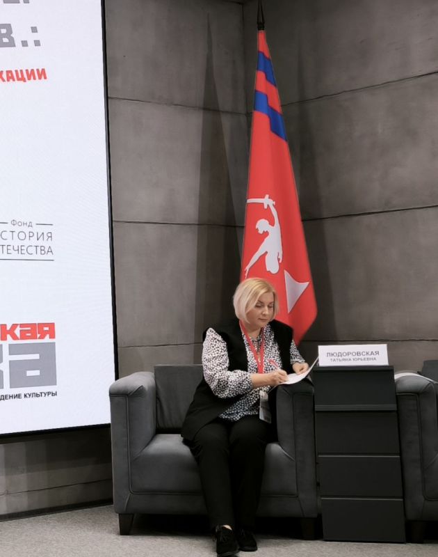 Преподаватели исторического факультета приняли участие в международной научной конференции в Волгограде Преподаватели исторического факультета приняли участие в международной научной конференции в Волгограде