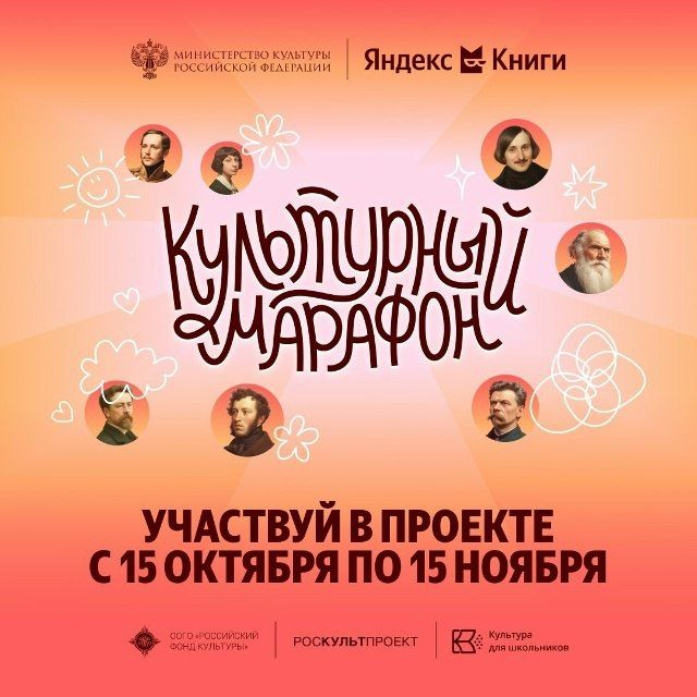 20 октября 2025 г. в молодёжном отделе МБУ "МИРОНОВСКИЙ ПОСЕЛКОВЫЙ ДК" был подготовлен и проведён просмотр видеолекции "Пять порций здоровья" 20 октября 2025 г. в молодёжном отделе МБУ "МИРОНОВСКИЙ ПОСЕЛКОВЫЙ ДК" был подготовлен и проведён просмотр видеолекции "Пять порций здоровья"