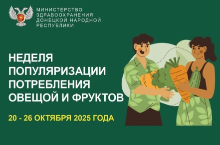  20  26        