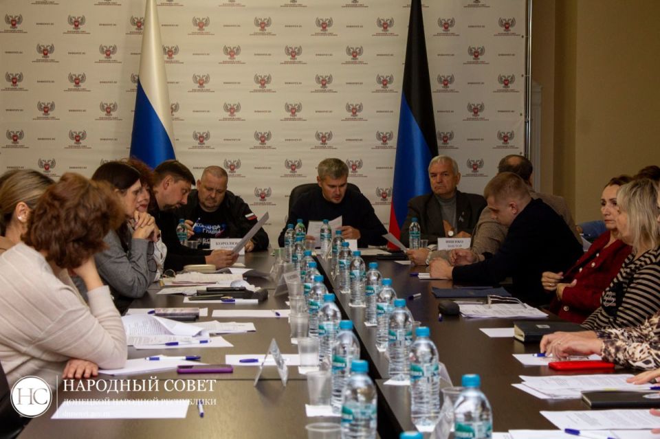 Парламентарии обсудили изменения в законодательстве в сфере предоставления земельных участков Парламентарии обсудили изменения в законодательстве в сфере предоставления земельных участков
