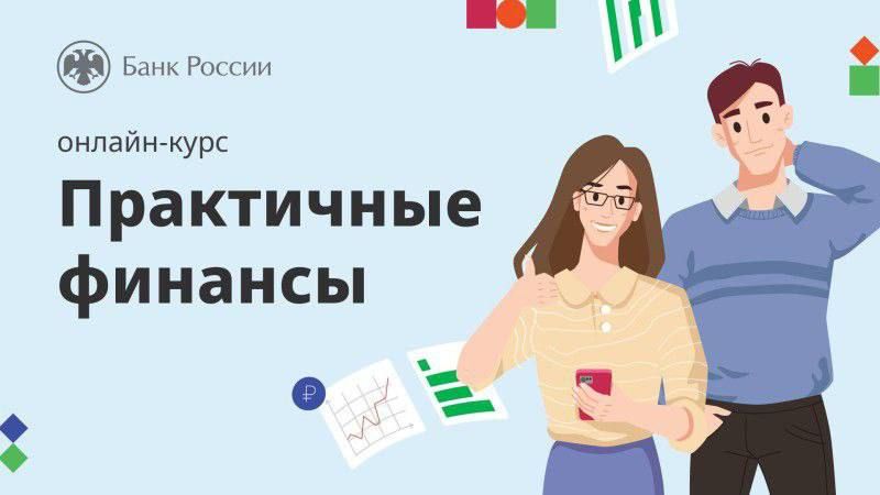 Истекает срок действия документов об инвалидности: как сохранить социальные выплаты Истекает срок действия документов об инвалидности: как сохранить социальные выплаты